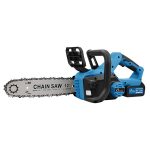 اره شارژی براشلس 12 اینچ VR2412-CS