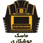 دستگاه جوش 200 آمپر الکتروجوش مدل 2022v - تصویر 4